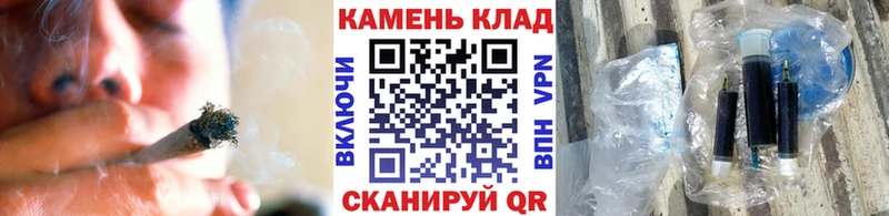 Какие есть наркотики Апатиты Канабис  Меф мяу мяу  СК  ГАШ 