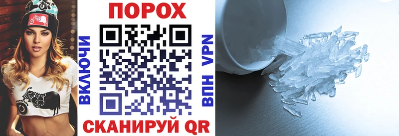 АМФ 97% Апатиты