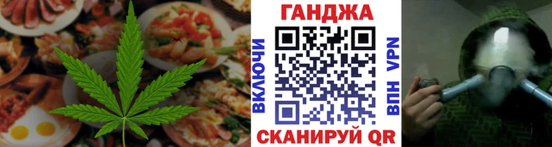Canna-Cookies марихуана наркотики blacksprut рабочий сайт сайты даркнета официальный сайт Апатиты