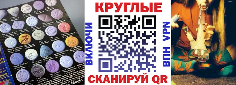 площадка какой сайт  Апатиты  ЭКСТАЗИ TESLA 