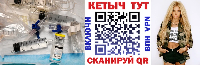 MEGA онион  Апатиты  Кетамин VHQ 