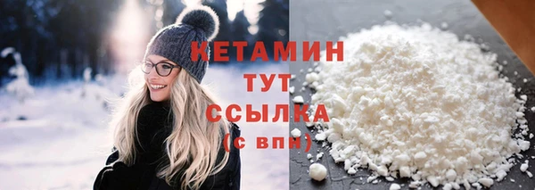 прущая мука Надым