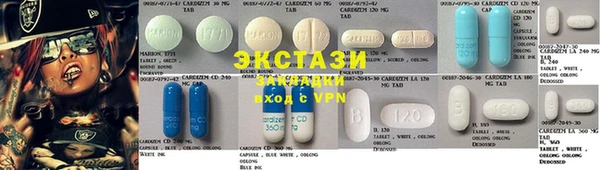 прущая мука Надым