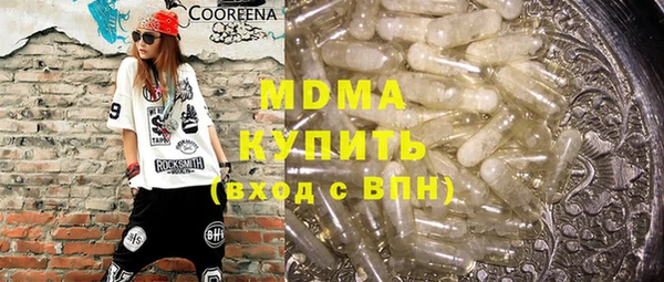 мдпв Алзамай