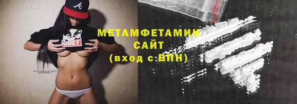 прущая мука Надым