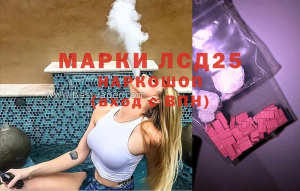 прущая мука Надым