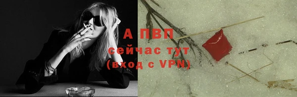 ешки Алексеевка