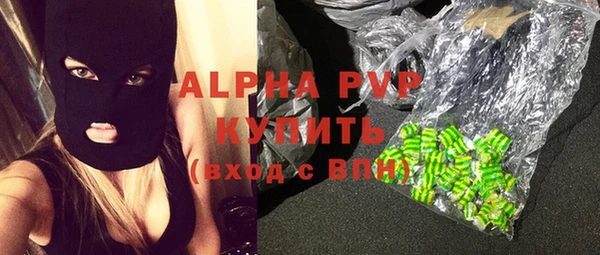 ешки Алексеевка