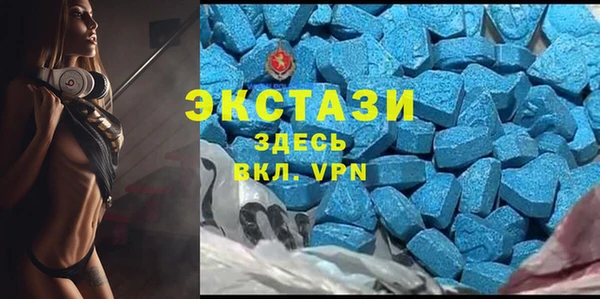 ешки Алексеевка