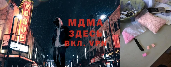 ешки Алексеевка