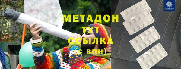 прущая мука Надым