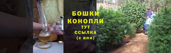 МДМА Наволоки