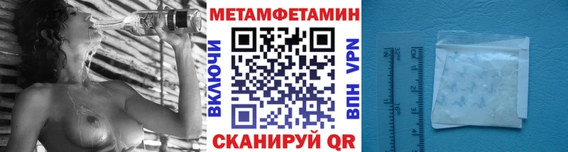hydra рабочий сайт  Апатиты  Метамфетамин кристалл 