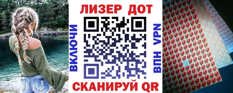 Марки N-bome 1500мкг  blacksprut tor  Апатиты 